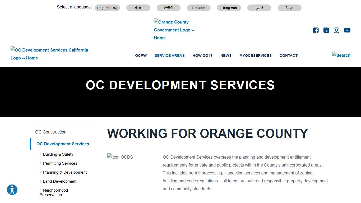 OC Public Works OC Development Services California