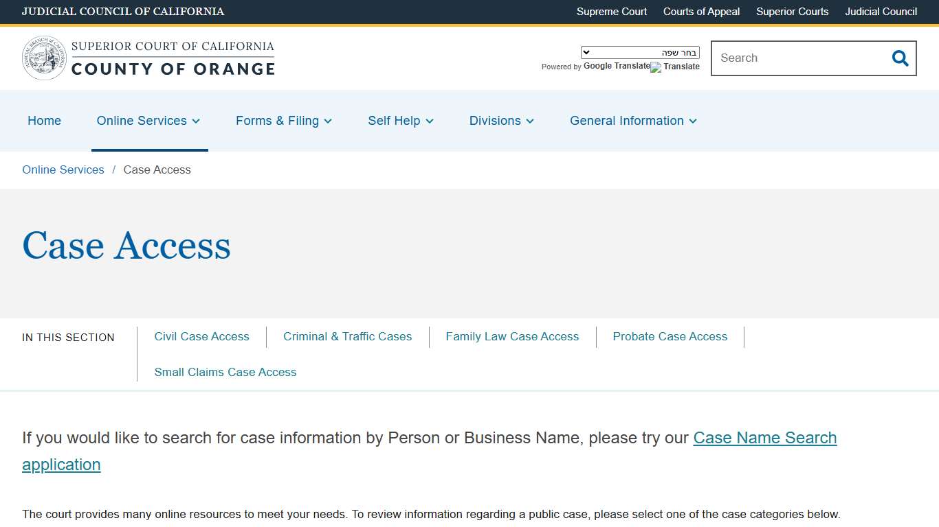 Case Access Superior Court of California County of Orange